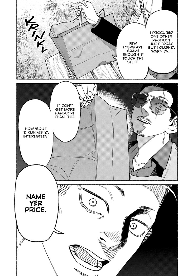 The Way Of The House Husband, Chapter 113 image 11